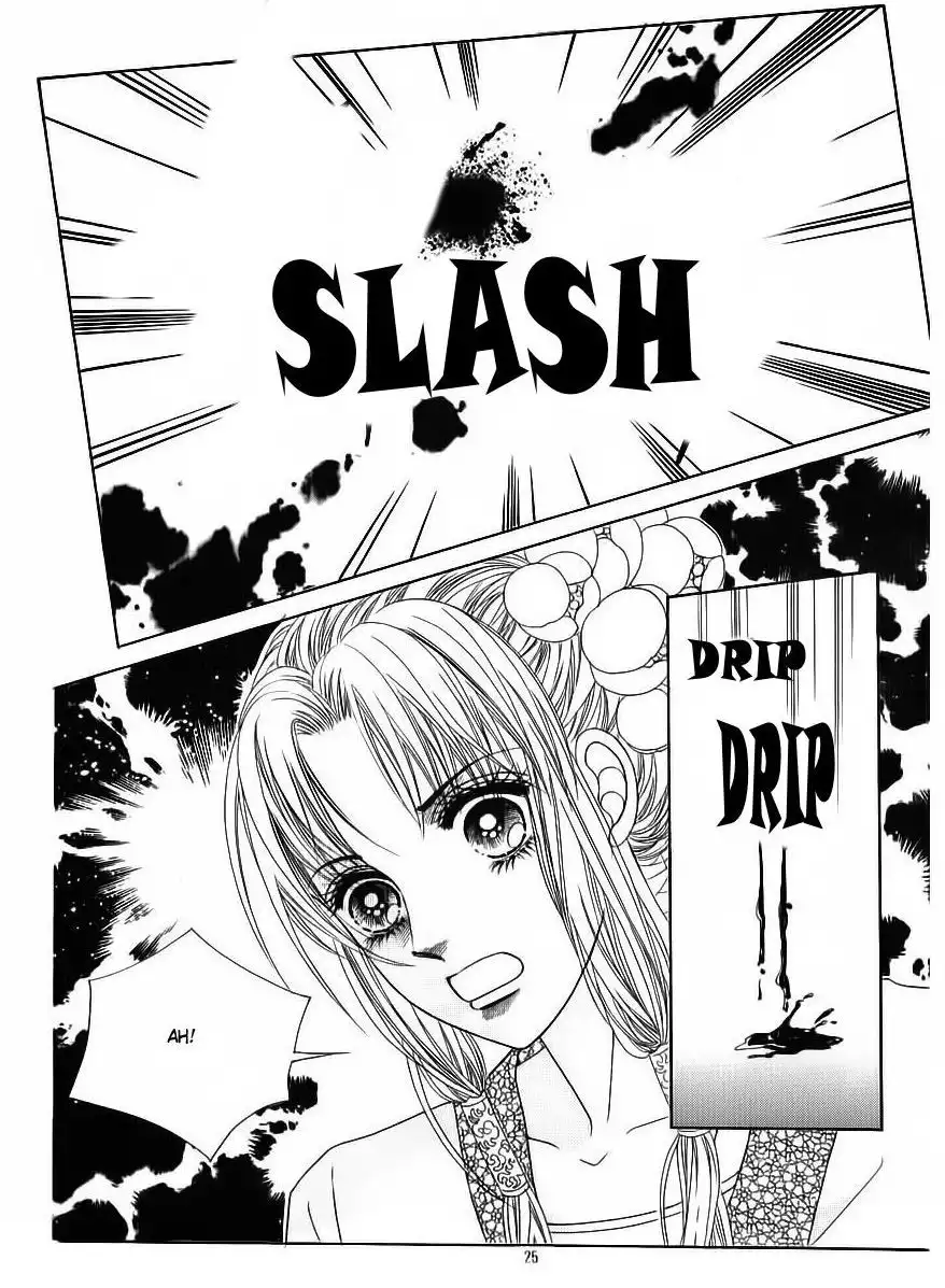 Crazy Girl Shin Bia Chapter 80 19